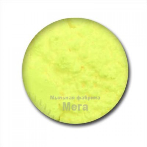 Купить  Флуоресцентный пигмент Желто Лимонный, НХ 10, 1 кг  в  Мыльная фабрика 