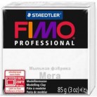 Купить  Фимо Профессионал 85 г Fimo Professional - 0 белый  в  Мыльная фабрика 
