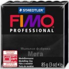 Купить  Фимо Профессионал 85 г Fimo Professional - 9 черный  в  Мыльная фабрика 