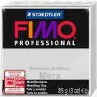 Купить  Фимо Профессионал 85 г Fimo Professional - 80 серый дельфин  в  Мыльная фабрика 