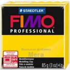 Купить  Фимо Профессионал 85 г Fimo Professional - 100 чистый желтый  в  Мыльная фабрика 