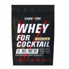 Купить  Протеин Ванситон для коктейлей Vanilla, 900 грамм  в  Мыльная фабрика 